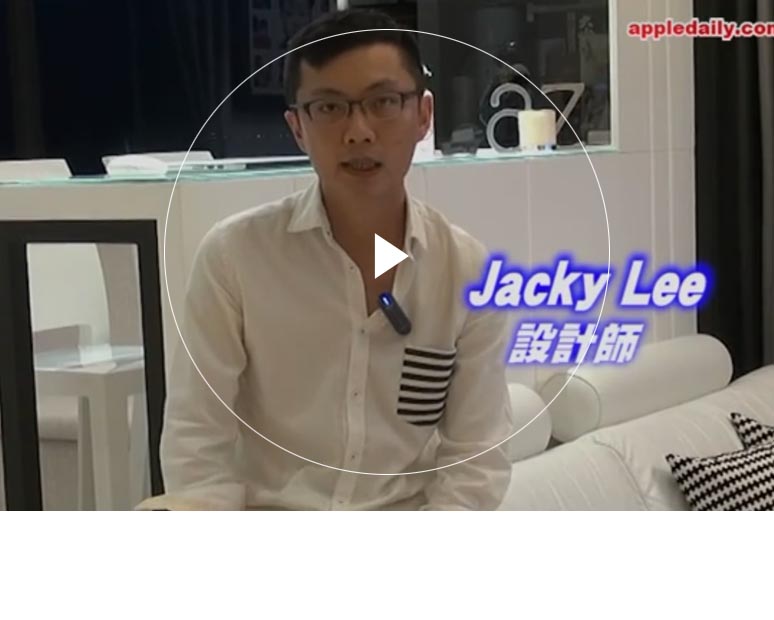 青青在线碰碰视频免费 Furniture Limited - Double Cove‧Starview (Flat A)'s Interior Design Interview