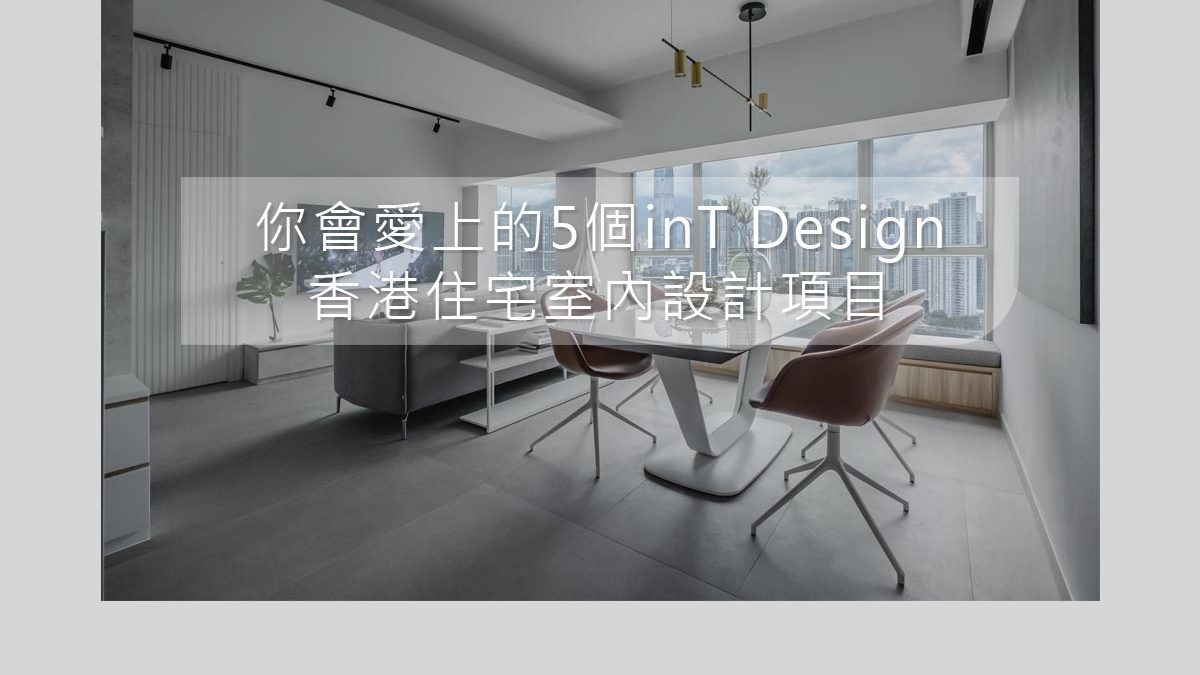 青青在线碰碰视频免费's Project - Tierra Verde's Living Room