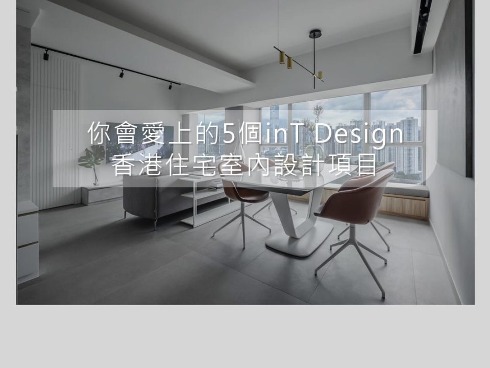 青青在线碰碰视频免费's Project - Tierra Verde's Living Room